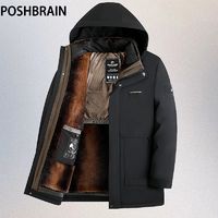 百亿补贴：POSHBRAIN新款中长款羽绒服可脱卸内胆白鸭绒派克服加绒男士外套