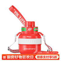 波特的乔伊 BOTTLED JOY 吨吨保温杯 新新红-316-旋盖款 500ml