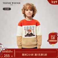 Teenie Weenie Kids小熊童装24秋冬款男童拼接撞色套头加绒卫衣 橙色 120cm