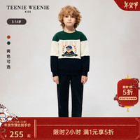 Teenie Weenie Kids小熊童装24秋冬款男童拼接撞色套头加绒卫衣 猎人绿 130cm