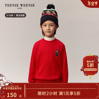 Teenie Weenie Kids小熊童装24秋冬款男女童百搭半高领卫衣 红色 120cm