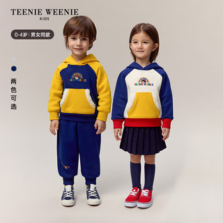 Teenie Weenie Kids小熊童装24秋冬款男女宝宝连帽拼色加绒卫衣 象牙白 120cm