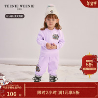Teenie Weenie Kids小熊童装男女童宝宝圆领套头卫衣 紫色 110cm