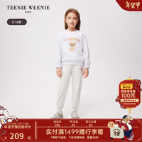 Teenie Weenie Kids小熊童装24春季款女童圆领花边套头卫衣 中灰色 120cm