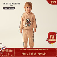 Teenie Weenie Kids小熊童装男女宝宝抓绒卫衣卫裤套装 米色卫衣 110cm