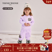 Teenie Weenie Kids小熊童装男女童宝宝圆领套头卫衣 紫色 150cm