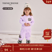 Teenie Weenie Kids小熊童装男女童宝宝圆领套头卫衣 紫色 160cm