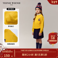 Teenie Weenie Kids小熊童装24秋冬款男女童百搭半高领卫衣 黄色 130cm