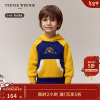 Teenie Weenie Kids小熊童装24秋冬款男女宝宝连帽拼色加绒卫衣 藏青色 100cm