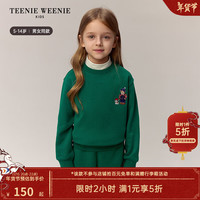 Teenie Weenie Kids小熊童装24秋冬款男女童百搭半高领卫衣 绿色 160cm