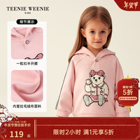 Teenie Weenie Kids小熊童装男女宝宝抓绒卫衣卫裤套装 粉色卫衣 100cm