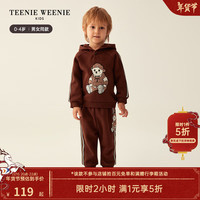 Teenie Weenie Kids小熊童装男女宝宝抓绒卫衣卫裤套装 棕色卫裤 110cm