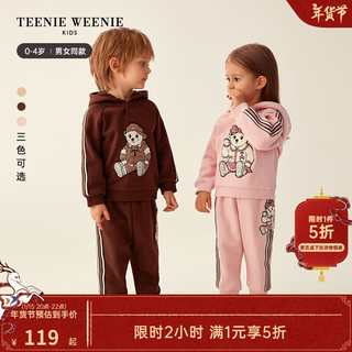 Teenie Weenie Kids小熊童装男女宝宝抓绒卫衣卫裤套装 粉色卫裤 110cm