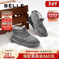 百丽户外休闲雪地靴男24冬新厚实保暖棉靴东北靴A1783DD4 灰色 42