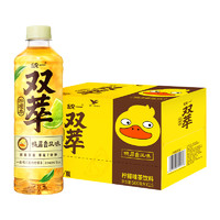 88VIP：统一 双萃柠檬茶清爽解腻鸭屎香风味网红茶500ml*15瓶饮料整箱