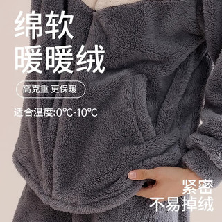 都市丽人睡衣女秋冬季2024加绒加厚男士法兰绒家居服套装 18004/男【抗静电/松软珊瑚绒】 2XL