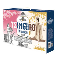 青岛啤酒 TSINGTAO 白啤 11度 500mL*10罐 礼盒装