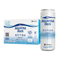 百事 AQUAFINA 纯水乐 苏打气泡水 原味 330ml*12罐