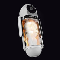 姬欲 JIUUY 小C系列 飞机杯 科幻杯基础款+赠男神精装礼包