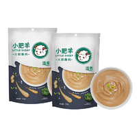 88VIP：小肥羊火锅底料清汤160g*2袋菌汤不辣骨汤涮羊肉煲汤炖肉汤调味料