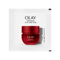 OLAY 胜肽专研紧致滋润面霜1.5g