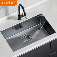 卡贝(cobbe)厨房水槽单槽纳米不锈钢洗菜盆台下盆洗碗槽洗菜水池 【纳米手工】带抽拉龙头+沥水篮 尺寸60*43CM