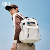 森马 Semir双肩包男女旅游轻便大容量通勤电脑包校园风背包高中生