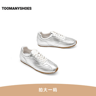 TOOMANYSHOES 明星同款Toomanyshoes好溜鞋曼联球迷运动复古跑鞋红色德训鞋女