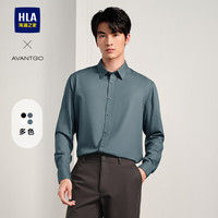 HLA海澜之家长袖衬衫男春秋24轻商务经典系列小方领休闲衬衣男 蓝灰（净色）(1E) 185/112A(XXXXL)