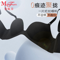 曼妮芬（Maniform）【舒适有型】无钢圈文胸舒适薄款无痕聚拢内衣2081201618 020黑色-2016 34/75C