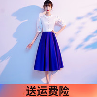 麦斯贝思 大合唱团演出服女大学生朗诵红歌比赛演讲表演服装主持人指挥礼服 宝蓝色 S    建议86-95斤