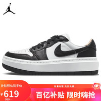 NIKE 耐克 篮球鞋女子乔1AJ1AIR JORDAN 1低帮运动鞋DH7004-109白38