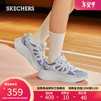 斯凯奇（Skechers）女鞋2024年复古老爹鞋厚底增高糕糕鞋舒适透百搭休闲运动鞋117521 薰衣草色/LAV 38.5