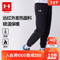 安德玛（Under Armour）男女童运动长裤宽松针织休闲束口裤244125166