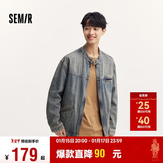 森马（Semir）夹克男2024秋季做旧水洗复古牛仔外套潮流107624108101 牛仔蓝灰88401