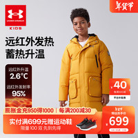 安德玛（Under Armour）【UAKIDS热力羽绒】童装男大童长款防风双拉链保暖羽绒244106308  130