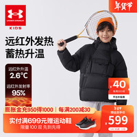 安德玛（Under Armour）【热力羽绒】童装男童短款羽绒服秋冬保暖儿童运动外套244106502 黑色 170