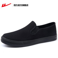 回力店老北京布鞋男防滑软底中老年帆布鞋透气吸汗工作鞋 白黑色 37