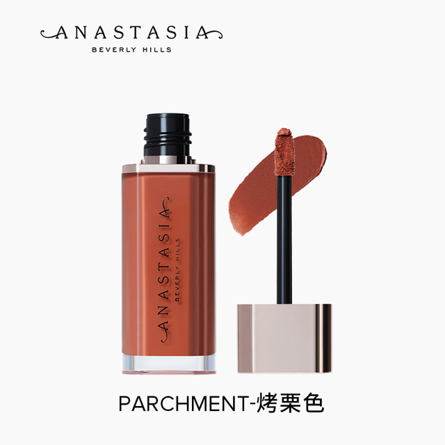 ANASTASIA Beverly Hills Anastasia正品ABH慕斯唇泥3.5g口红唇釉唇膏唇彩显色