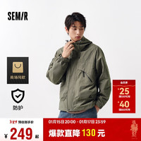 森马（Semir）森马外套男宽松连帽撞色户外工装三防夹克101124109115 军绿40695 XXL