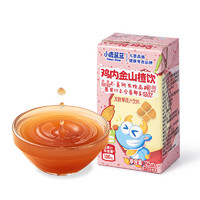 小鹿蓝蓝 儿童鸡内金山楂饮125ml12盒100%原果汁总含量饮料零食无添加0蔗糖