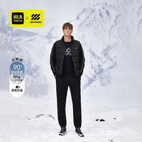 海澜之家轻薄羽绒马甲男24运动sportsday立领外套男冬季城市轻户外 黑色04 2XL 185/100A180~195斤 185/100A2XL165~180斤