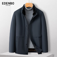 爱登堡 Edenbo 立领夹克外套冬季商务通勤中年爸爸装深灰蓝195/108A