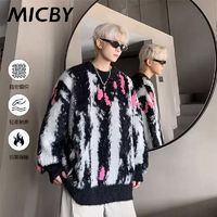 百亿补贴：MICBY美式扎染撞色毛衣男女款秋冬季新款加厚慵懒宽松针织衫外套