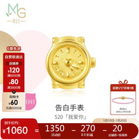 周生生新年 Charme爱情童话告白手表 足金珠子不含手链绳92444C定价