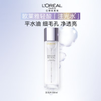 L'OREAL PARIS 欧莱雅复颜柔肤水礼盒紧致抗皱秋冬季滋润保湿爽肤水