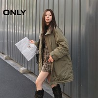 ONLY 2024冬季新款90白鸭绒极简风立领派克羽绒服女|124412019