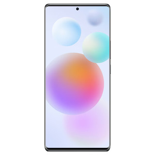 中兴（ZTE）天机 A41 Pro 高通骁龙870 66W闪充 8GB+256GB幻夜黑 双模5G全网通 拍照手机