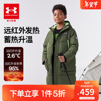 安德玛（Under Armour）【UAKIDS热力羽绒】童装男大童长款防风双拉链保暖羽绒 军绿 170