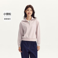 森马 Semir卫衣女纯色温柔百搭2024秋季休闲风宽松套头衫 梦幻粉60394 160/84A/M